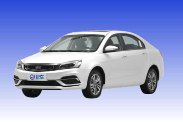 利州区抵押国产新能源汽车