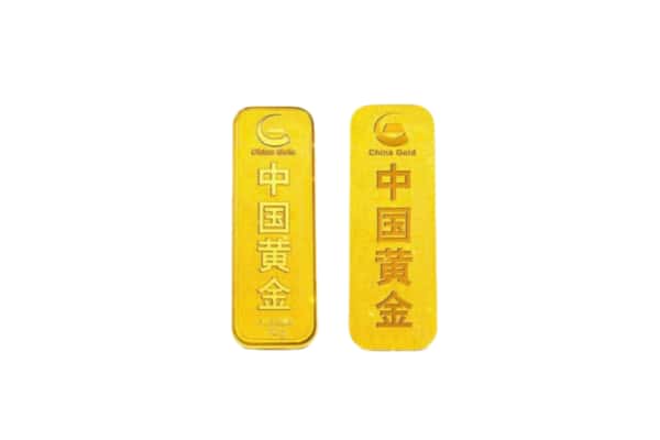 利州区上门回收黄金价格