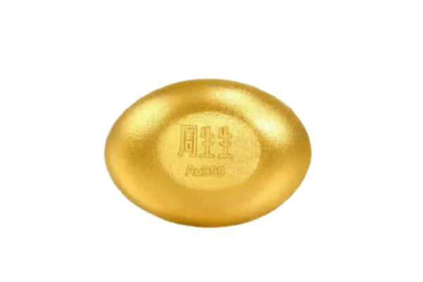 利州区回收黄金豆子